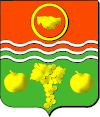Bakhtchisaray R.