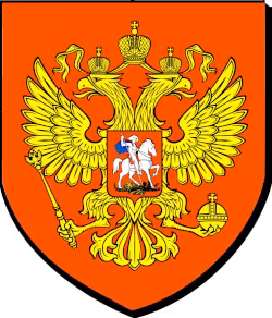 federation-de-russie