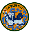 Орхон аймаг