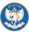 Дундговь аймаг