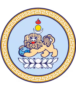 Bayanzurkh