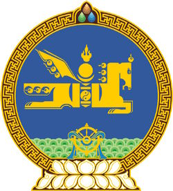 mongolie