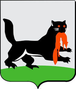 Irkoutsk