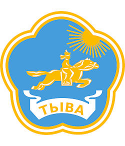 Республика Тыва