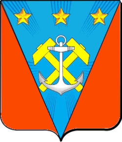 Углегорский район