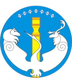 Абыйский улус