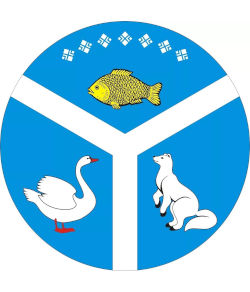 Кобяйский улус