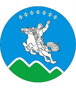 Мегино-Кангаласский улус
