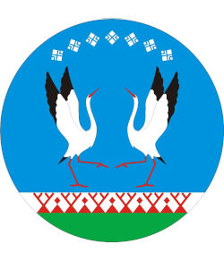 Момский район