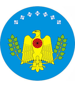 Нюрбинский район