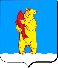 Anadyr