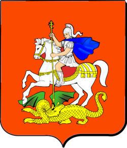 Oblast de Moscou