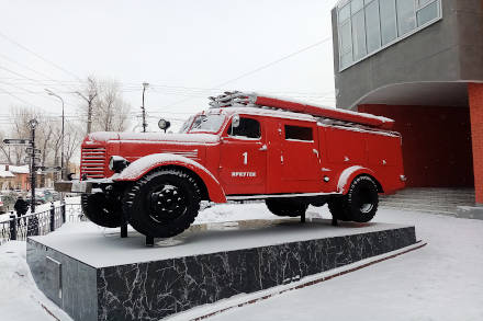 Près de la caserne des pompiers