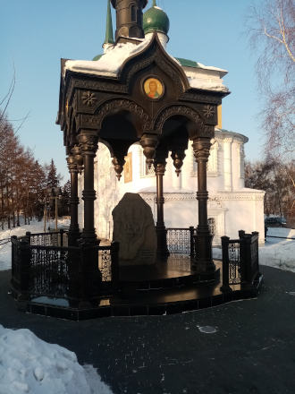 Monument aux Cosaques fondateurs