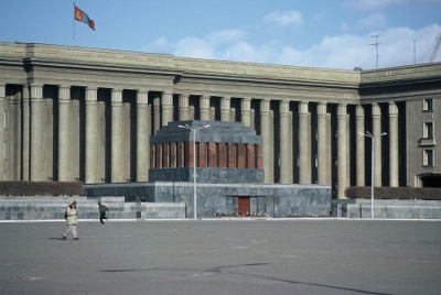 Le parlement dans ses anciens habits (avant 1997)