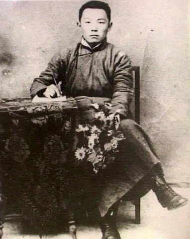 Natsagdordj Dashdorjiin, écrivain mongol