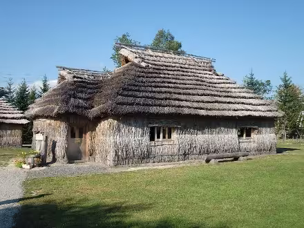 Maison aïnoue