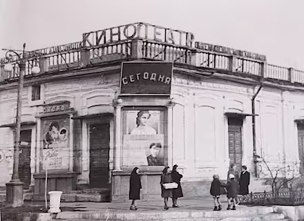 kurgan-russia-5